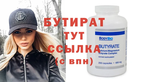 винт Алзамай