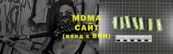 ПСИЛОЦИБИНОВЫЕ ГРИБЫ Алексеевка