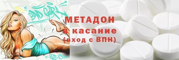 винт Алзамай