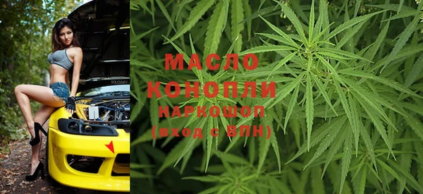 mdpv Горняк