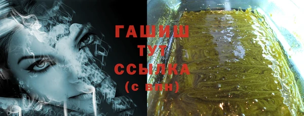 ПСИЛОЦИБИНОВЫЕ ГРИБЫ Алексеевка