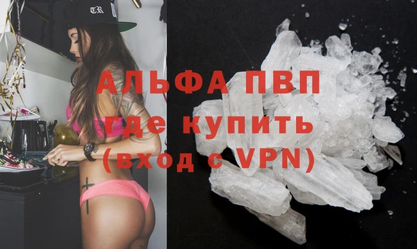 герыч Алексин