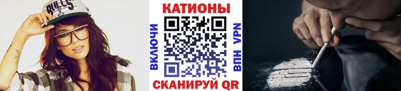МЯУ-МЯУ mephedrone  KRAKEN маркетплейс  Новая Ляля 