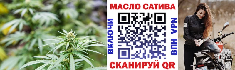 наркотики  Новая Ляля  Дистиллят ТГК вейп 