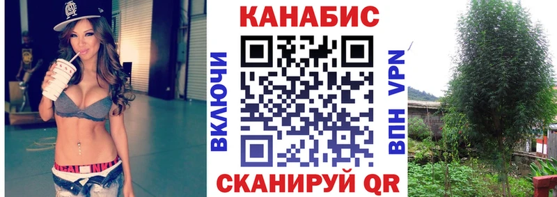 Шишки марихуана сатива  Новая Ляля 